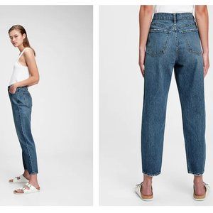 GAP NWT High Rise Mom Jeans in Light Wash 18 34 Short Length NWT Petite